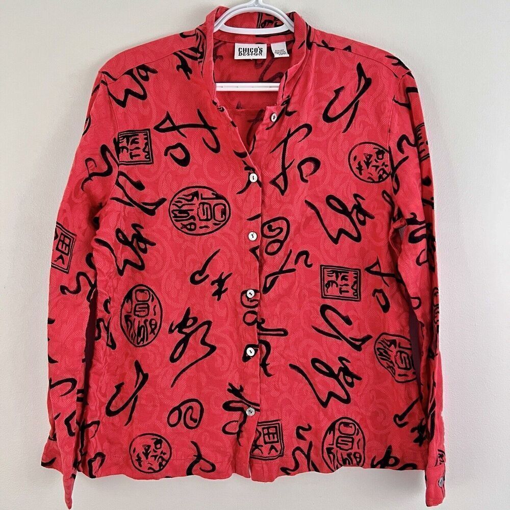 CHICO'S DESIGN Vintage Red Linen Cotton Blend Black Art Designs Shirt ~ Medium 1